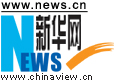 WINDOW OF CHINA